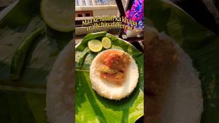 Prawn curry 🍤 😉#reels #food #viral #youtubeshorts #recipe #india #shortsfeed #shorts #viralvideo