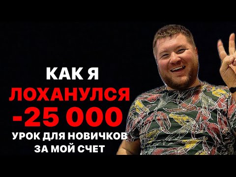 Как можно попасть на АТИ. Грузоперевозки на Валдай. Пособие новичкам