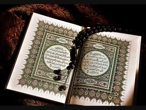 سورة آل عمران عماد زهير حافظ