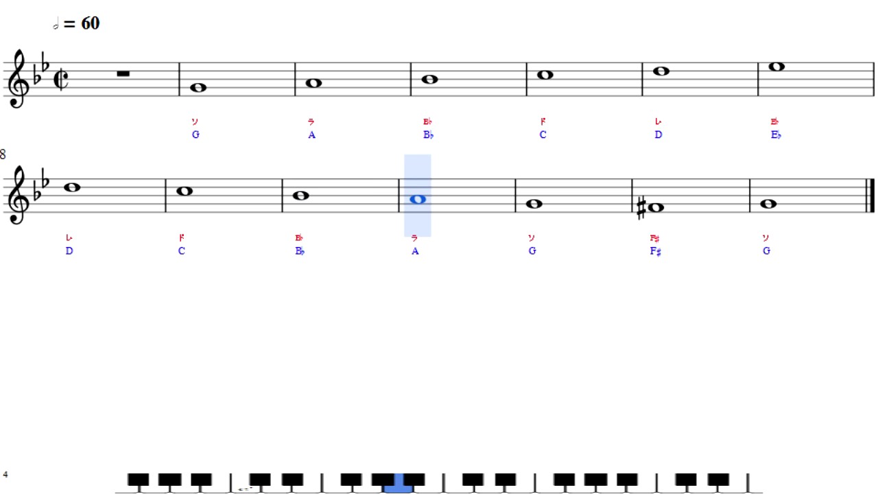 solfege kaufman