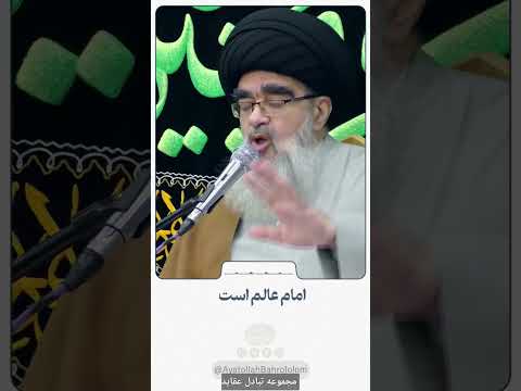 نه غلو نه تقصیر راه اهل بیت