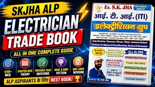 SK JHA ELECTRICIAN TRADE TRANSFORMER SELECTED QUESTIONS PART:-2#ALP CBT2 SK JHA# TRANSFORMER#ALP