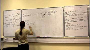 Stochastic calculus, lecture 05?, part 2