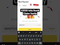 Binance Red Packet Code Today | Red Packet Code in Binance Today | Red Packet Code Today Binance