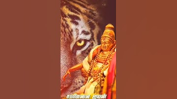 ayyappan song whatsapp status in tamil full screen #ayyappan #whatsappstatus #tamil