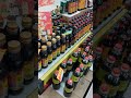 Хуньчунь корейский супермаркет