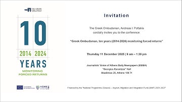 Greek Ombudsman, ten years (2014-2024) monitoring forced returns