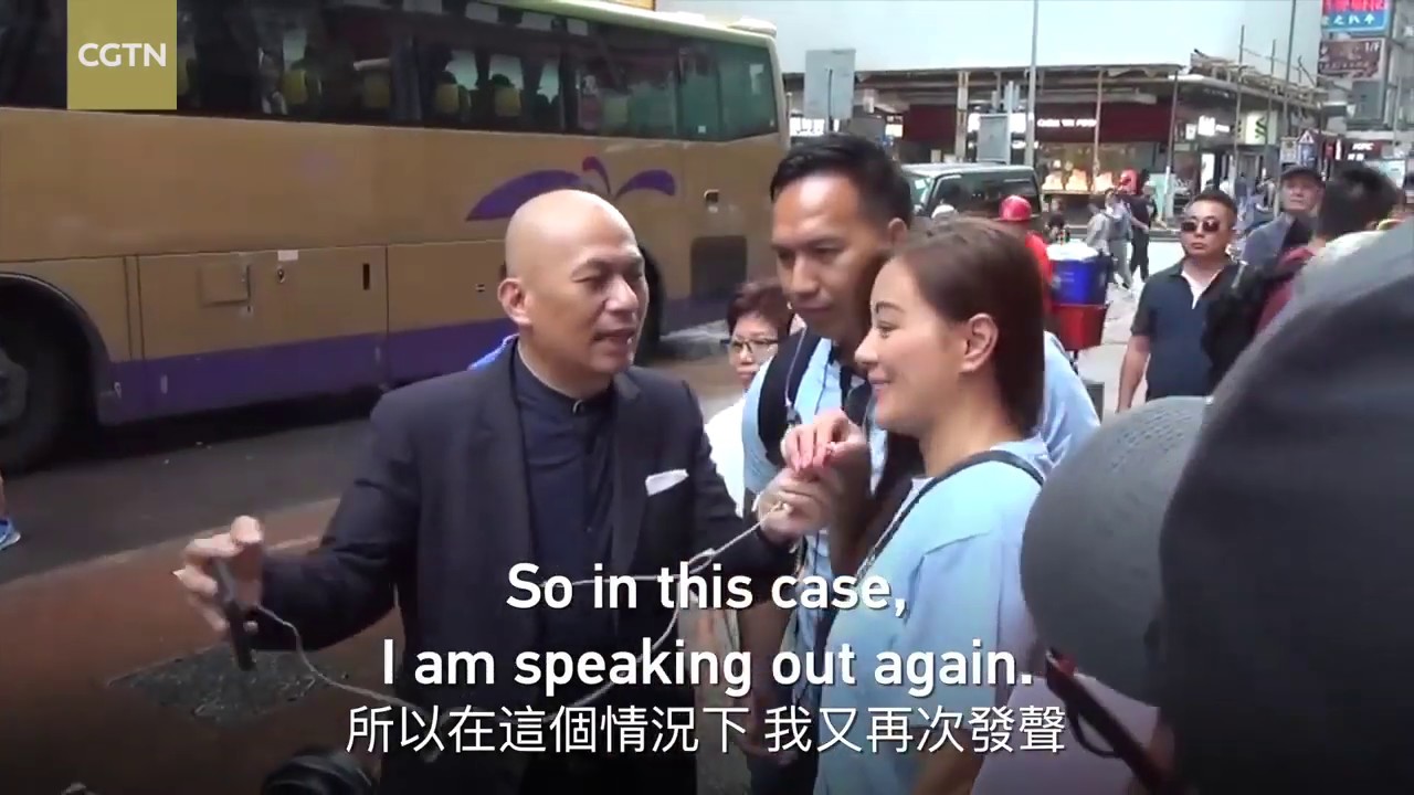 立法會財委會會議對罵和華記CCTV訪問英文字幕版