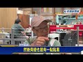 麻辣火鍋螃蟹「吃完上吐下瀉」 業者：若餐點有問題願負責－民視新聞