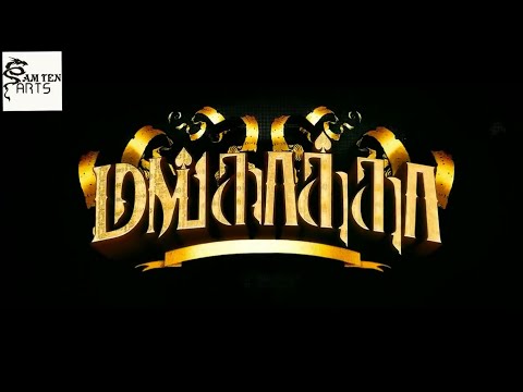 Mangatha Title Video THALA