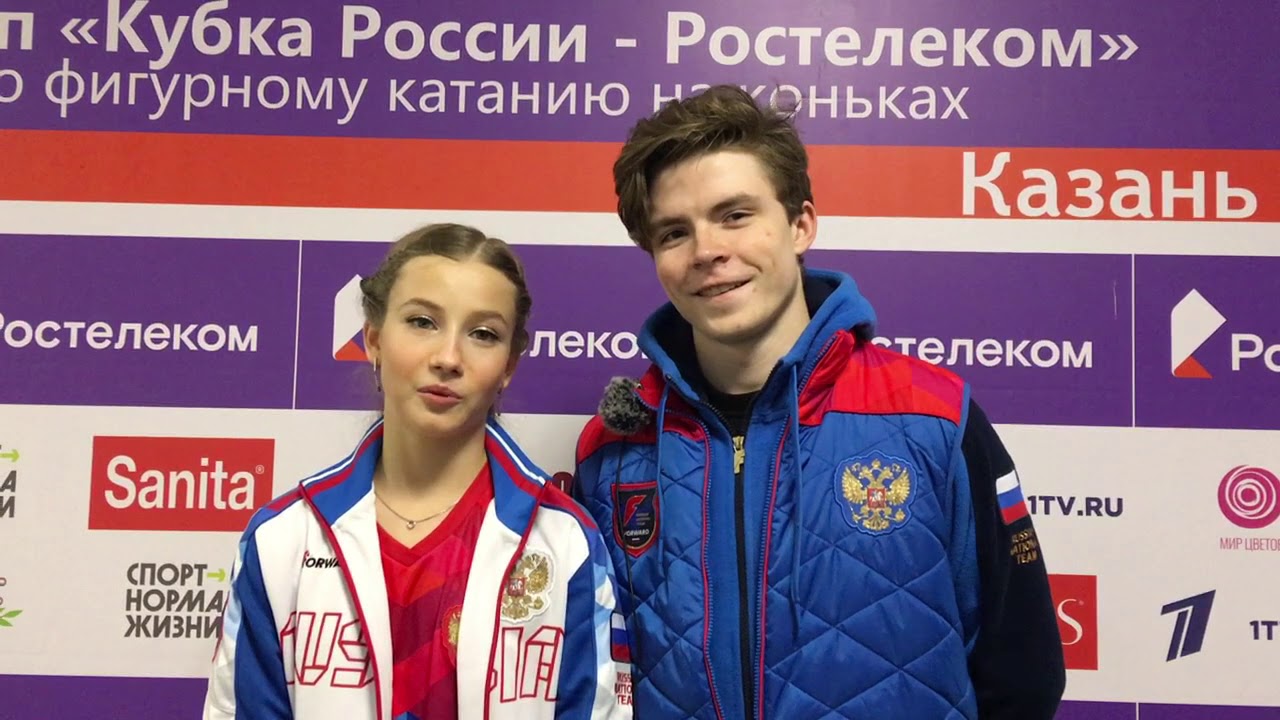 Василиса Кагановская - Валерий Ангелопол. КР. Казань. 2020