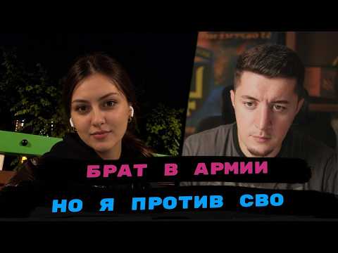 Чувашка рассказала, как на самом деле живут в Москве | Чат рулетка