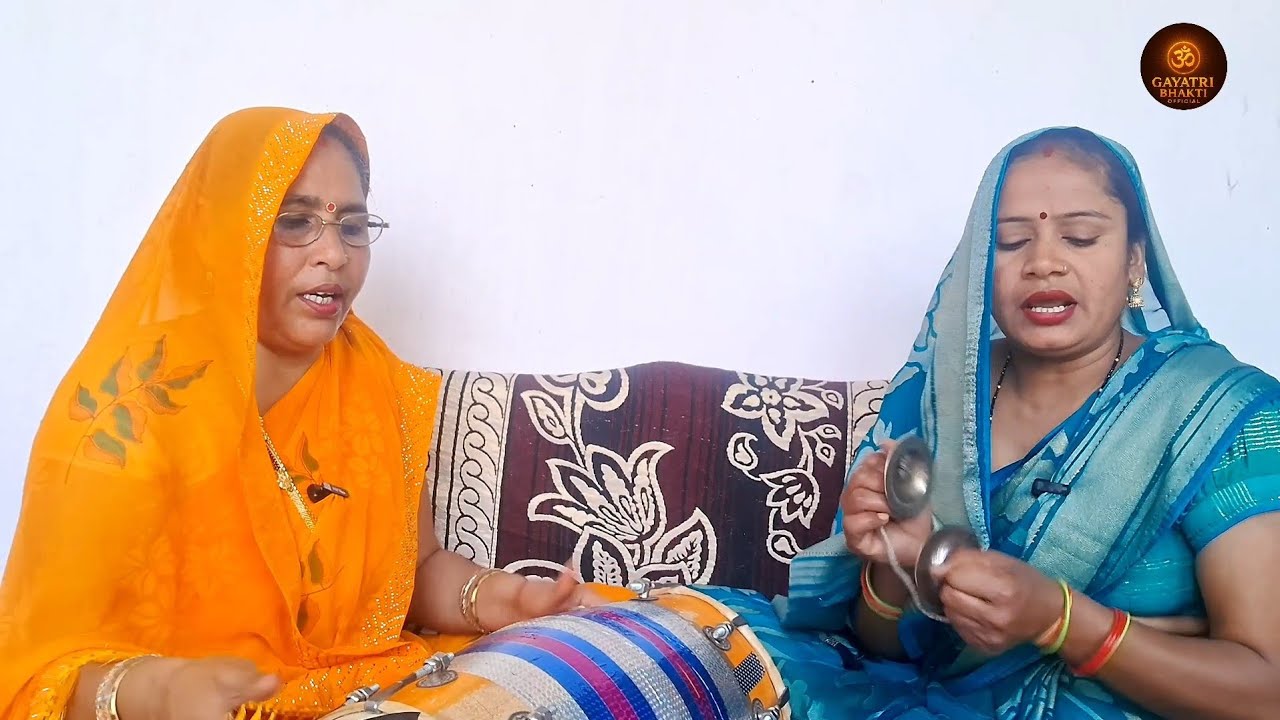 धमाकेदार भजन 🙏 पापी मन तुझे क्या समझाऊं 😍 एक बार दिल से सुनें ❤️ न्यू भजन 2026 