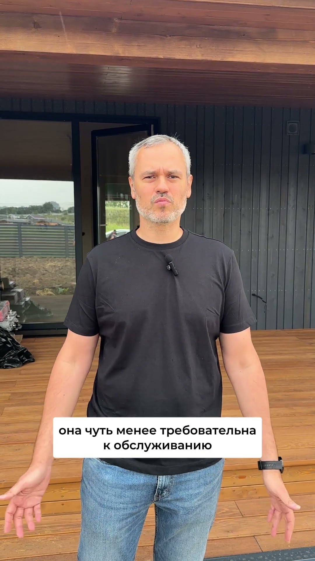 Курганинска быстровозводимый дом терраса