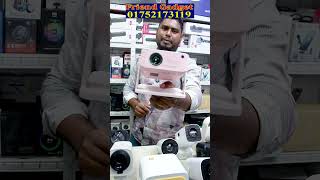মাত্র ৭.৫০০ টাকা দামের প্রজেক্টর। Projector Price in Bangladesh Projector Price in | Update Price
