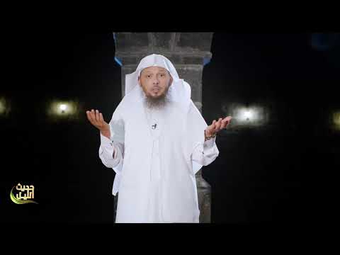 كل يوم يناديك الله في هذا الوقت ليغفر ذنوبك ويستجيب دعائك اين تكون سعتها الشيخ سعد العتيق