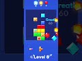 Yellow Block Blast Level 8 Finish 😍🥰 #viral #games #shorts