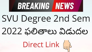 SVU 2nd sem result 2022 direct link | SVU ug 1st year 2nd sem 2022 results | SVU degree results 2022