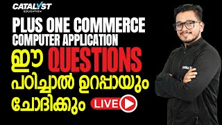 Plus One Computer Application | Most Expected Questions LIVE | Score Marks Easily | Xmas Exam 2025