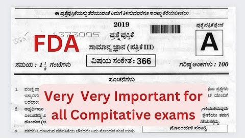 KPSC /FDA/SDA/KAS/Group C/AE KPSC question paper with Answer paper code 366