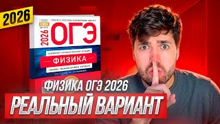 Слив ВАРИКА от КАМЗЕЕВОЙ 2026 | Влад Перетрухин - Global_EE