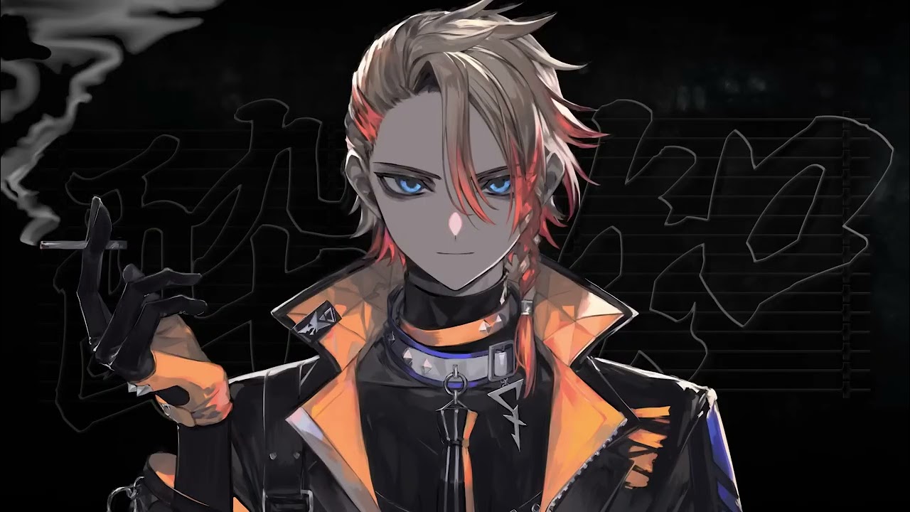 English/Romaji Lyrics] Yoidore Shirazu (酔いどれ知らず) - Axel