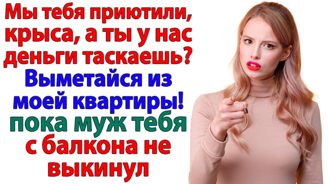 Муж вытащил вора из дома за шкирку и выбросил чемодан!