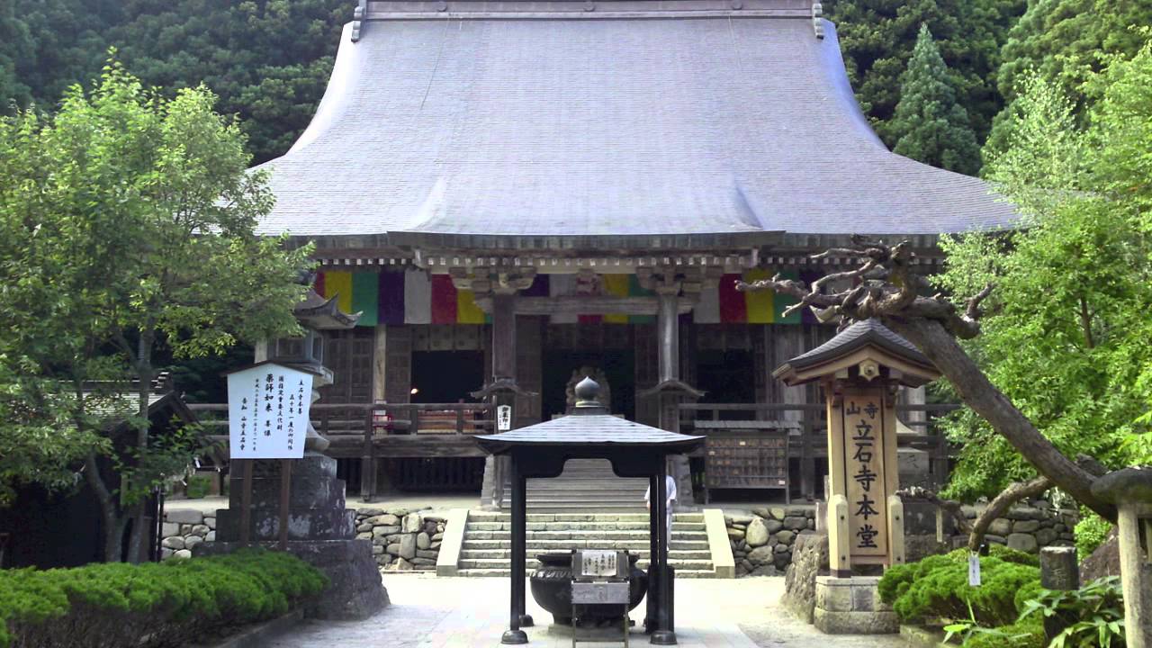 Yoshihara / Romankiewicz: Nobutoki - Karasu