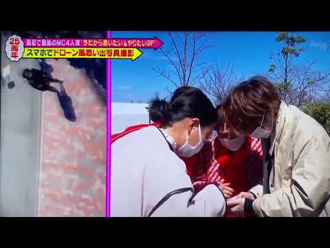 最後に記念撮影✨    メレンゲの気持ち