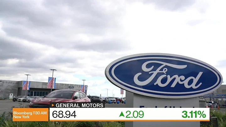 GM Cuts Hundreds of Workers as Ford Climbs Most in Three Years