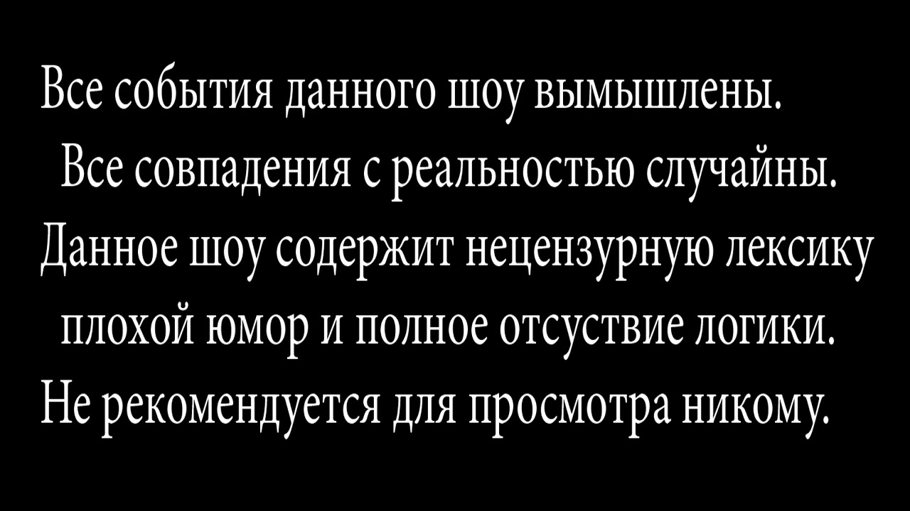 ожидание реальность. ожидание и реальность совпали. фотосессия под дождем ожидание реальность. суровая реальность изображения. айтишник ожидание и реальность.