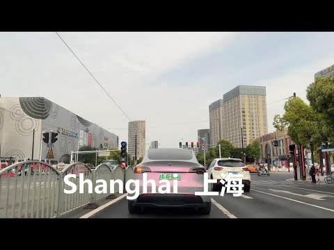 Shanghai, Çin | Driving | POV Sürüş 4K