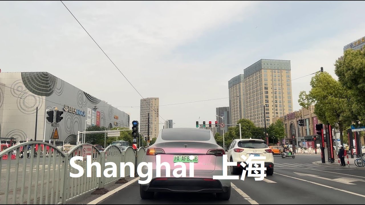 Shanghai, चीन | Driving | POV राइड 4K