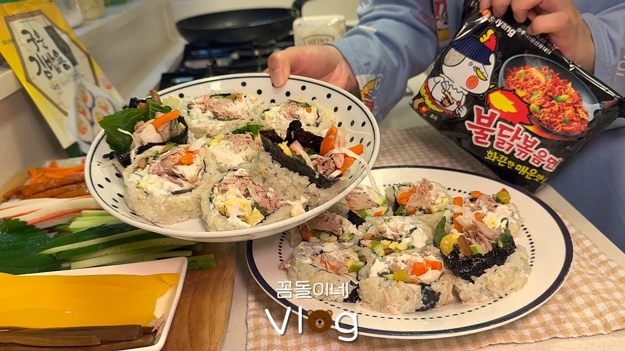 vlog Ι 🐻매일 열심히 먹는 꼼돌부부🤎꽃게 된장찌개와 대패삼겹파채🥘, 참치폭탄김밥과 불닭볶음면🍜, 동네이모와 같이 새참먹고 도자기공방 구경했어요