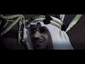 في سيرة آل سعود مجد وإثاره صارت على مر الزمن مضرب أمثال في سيرة آل سعود مجد وإثاره صارت على مر الزمن مضرب أمثال