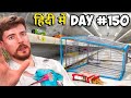 10000 every day you survive in a grocery store hindi  mr beast 