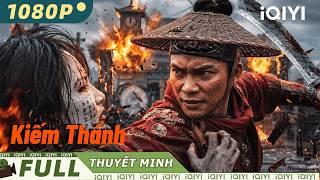 【Thuyết Minh】Kiếm Thánh⚔️Thiếu niên thức tỉnh Kiếm Hồn, một mình đối đầu đại tông môn!
