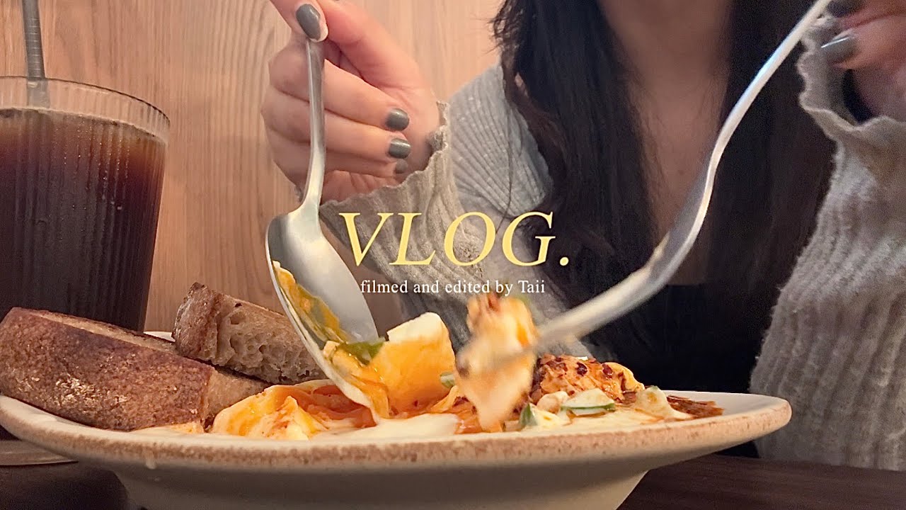 Weekly Vlog｜刺青只有零跟無限♾️