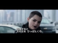 俺ちゃん、X-MENに電撃加入?「デッドプール」特別映像