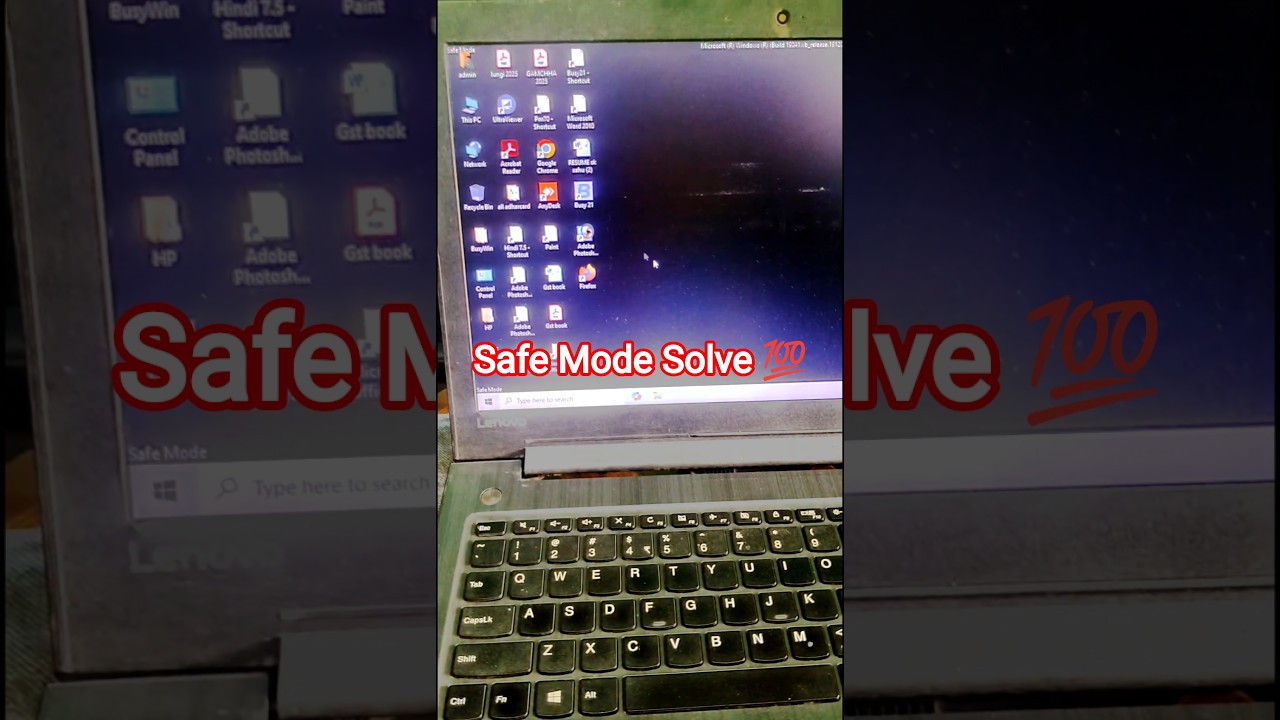 Safe Mode Se Normal Window kare | Safe mode Tik kare #computer #windows ...
