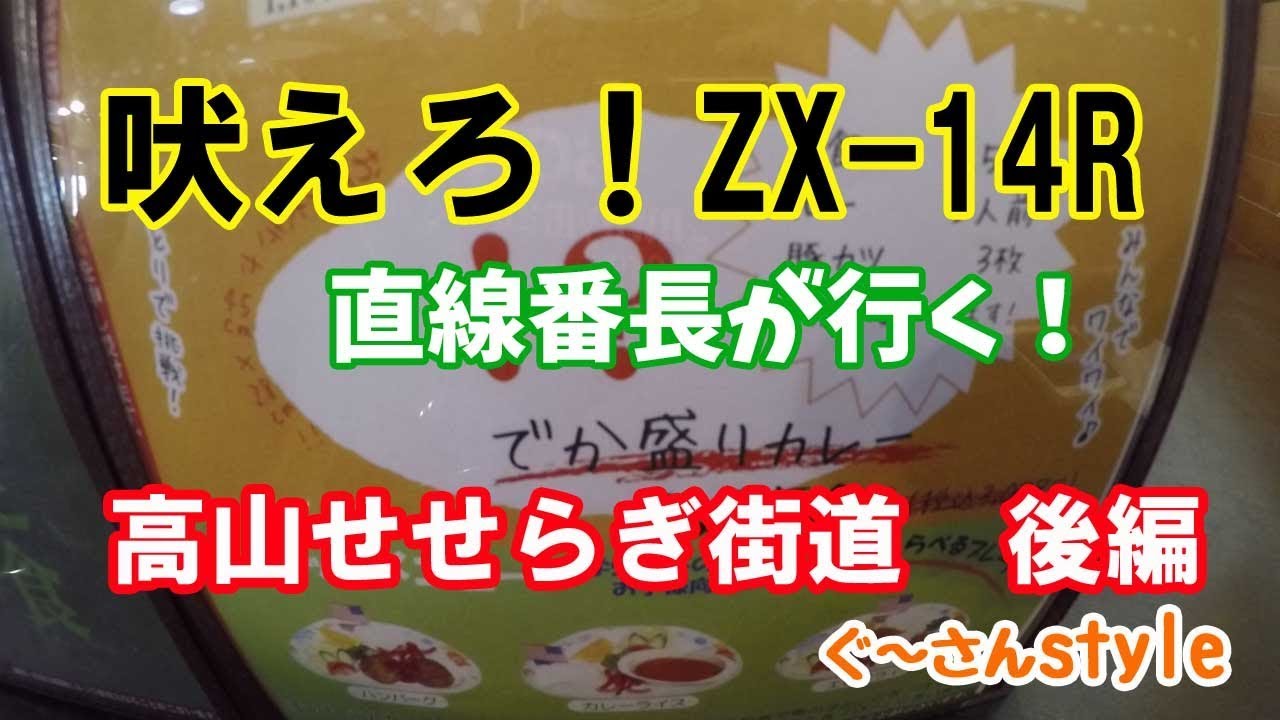 カレー@いろいろ スパイスカレー / グルテンフリーカレー｜ZENB（ゼンブ）公式通販