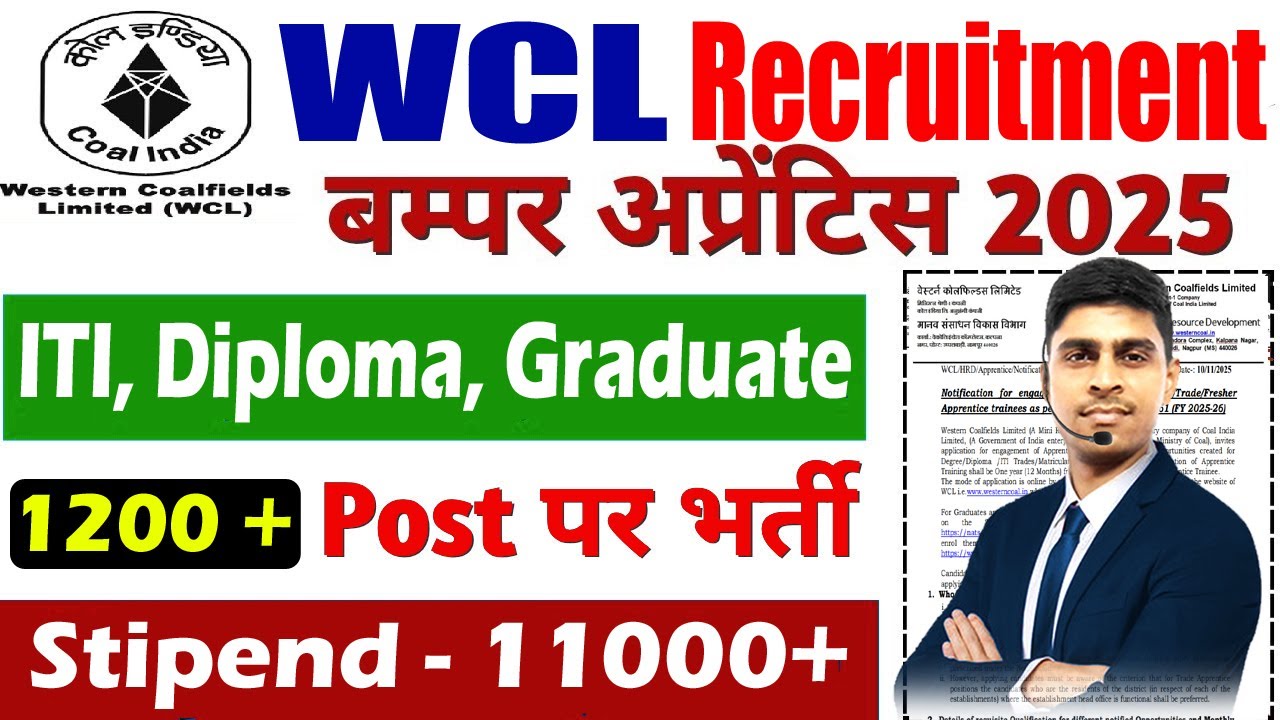 “WCL Apprentice भर्ती 2025 | कैसे करें आवेदन | WCl Recruitment 2025 | ITI से B.Tech तक के लिए 