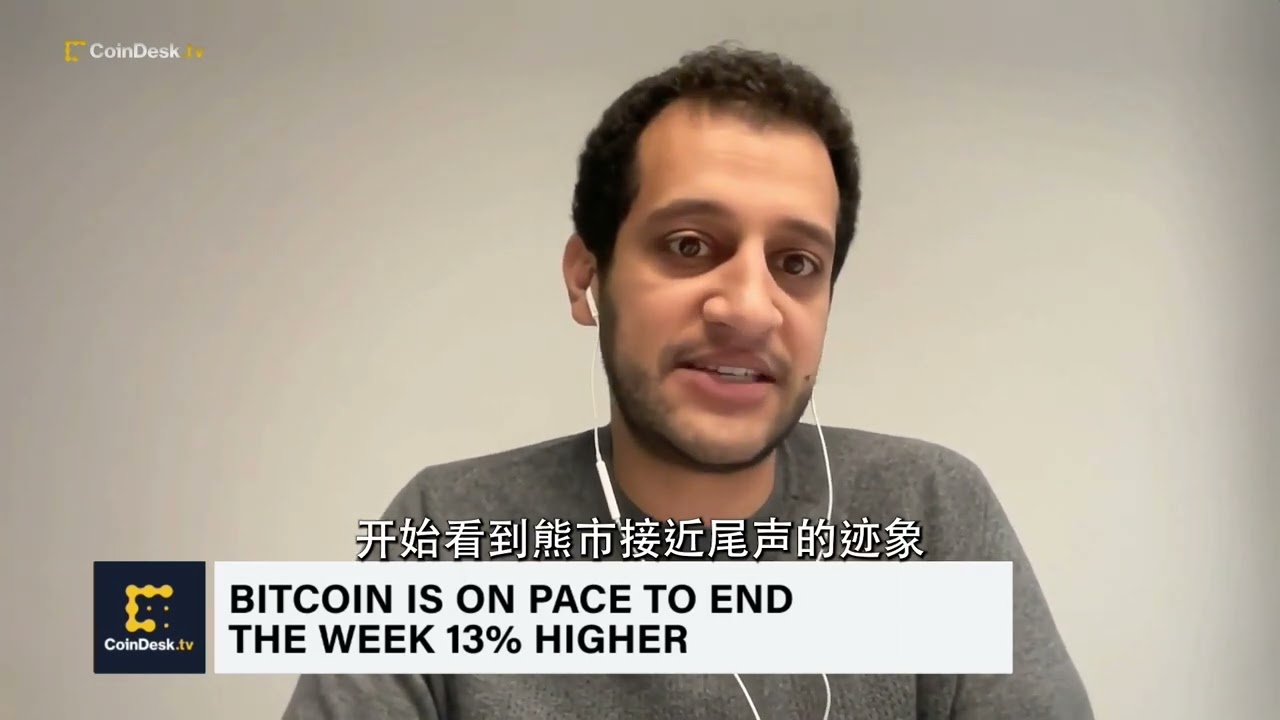 年底比特币的价格走势？创新高？#bitcoin #bitcoinprice