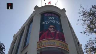 BMC Polls: Shiv Sena Supporters Outside Party Office Celebrate As It Leads In BMC, Thane