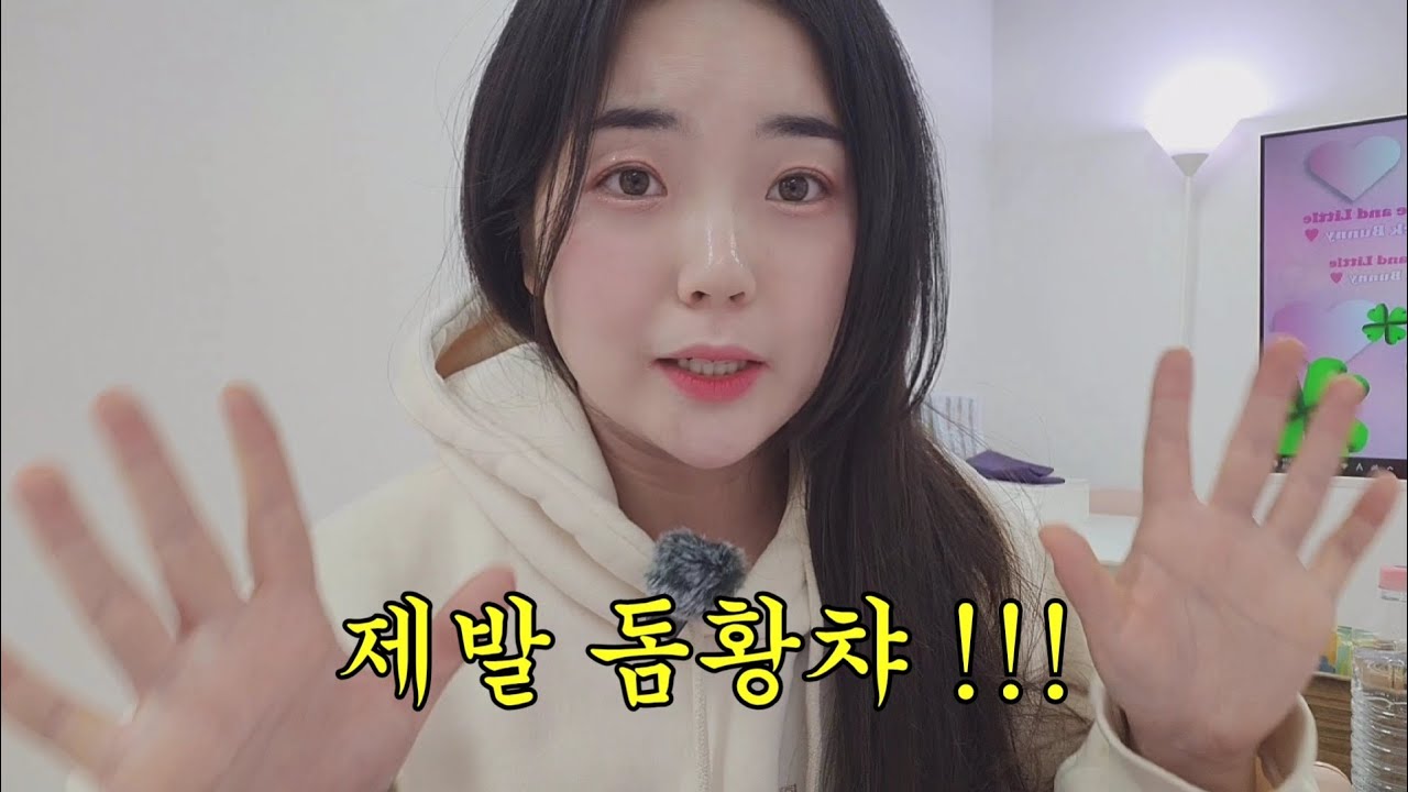 회피형이 말하는 회피형 인간 심리와 연애 시작 전 거르는 법