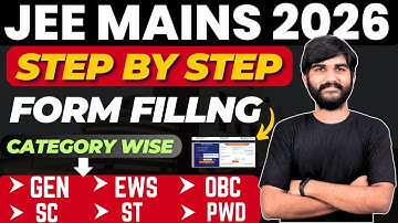 How To Fill JEE Mains Application Form 2026✅| JEE Mains Registration 2026|Jee Main Form Filling 2026