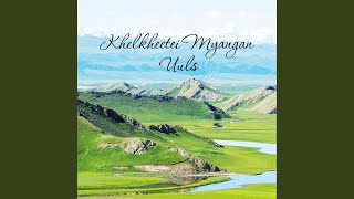 Khelkheetei Myangan Uuls