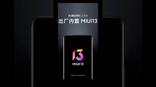 ?MIUI 13 / es su última ACTUALIZACIÓN!!! ??