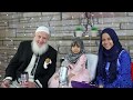 Better Quality: Sheikh Yusuf Estes interviews Fatima Masud [ 3 yrs]