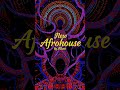 New Latin Afro House Just Hit Different
